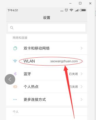 ��½����·������IP��ַ�Ƕ��٣�