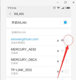 ��½����·������IP��ַ�Ƕ��٣�