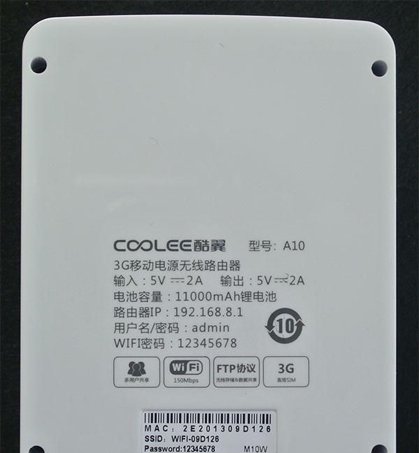 ��½����·������IP��ַ�Ƕ��٣�