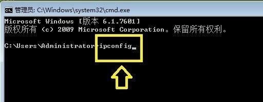 ��½����·������IP��ַ�Ƕ��٣�