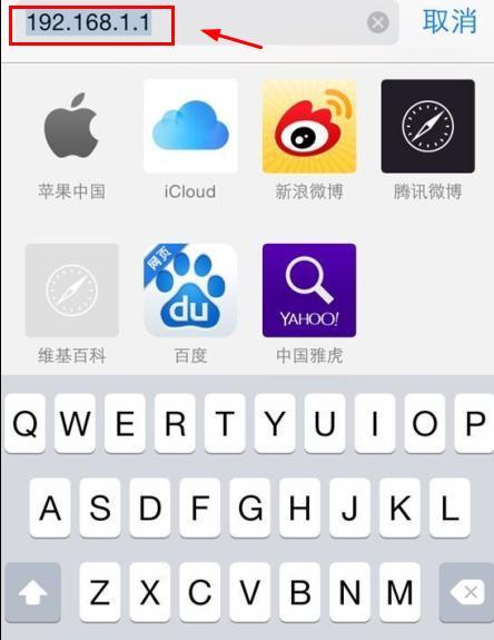 �ֻ���ô��½��·�����ĺ�̨����ҳ��