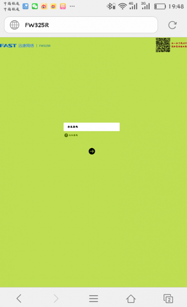 192.168.1.1��¼·�����������Ƕ���