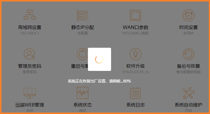 �ڴ�·������ô�ָ��������ã���λ��