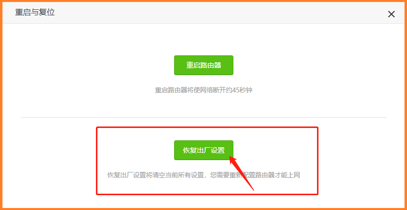 �ڴ�·������ô�ָ��������ã���λ��