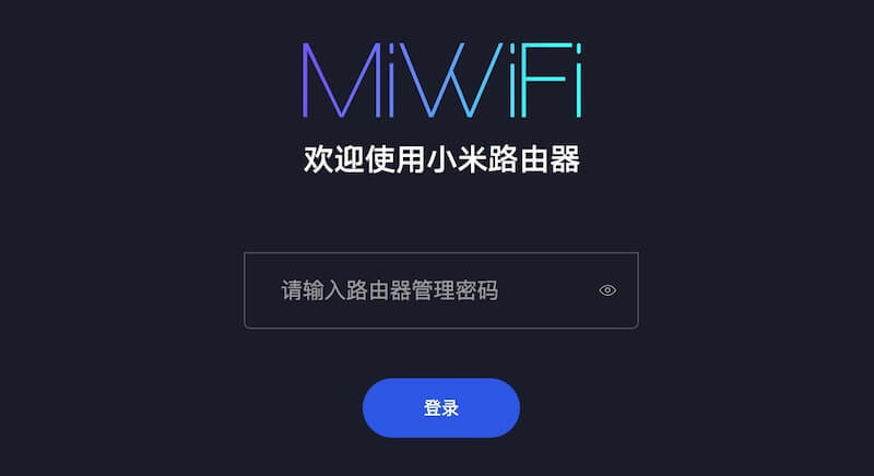 miwifi.com��¼�����ô���룿