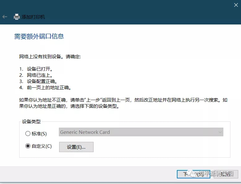 USB·�������������ӡ������