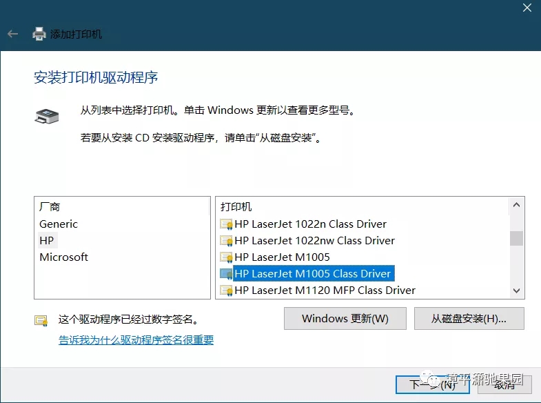 USB·�������������ӡ������