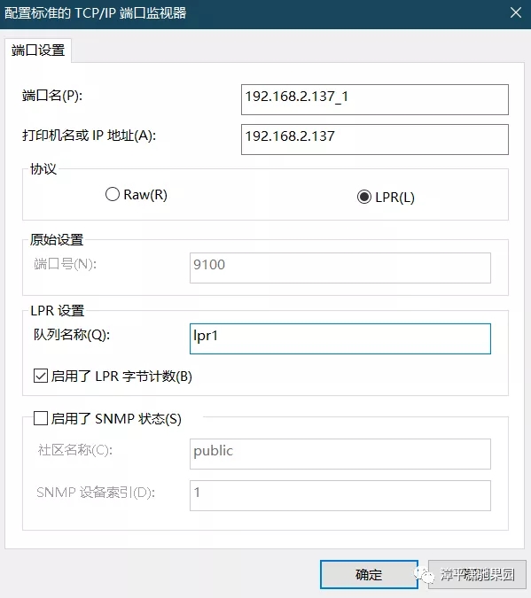 USB·�������������ӡ������