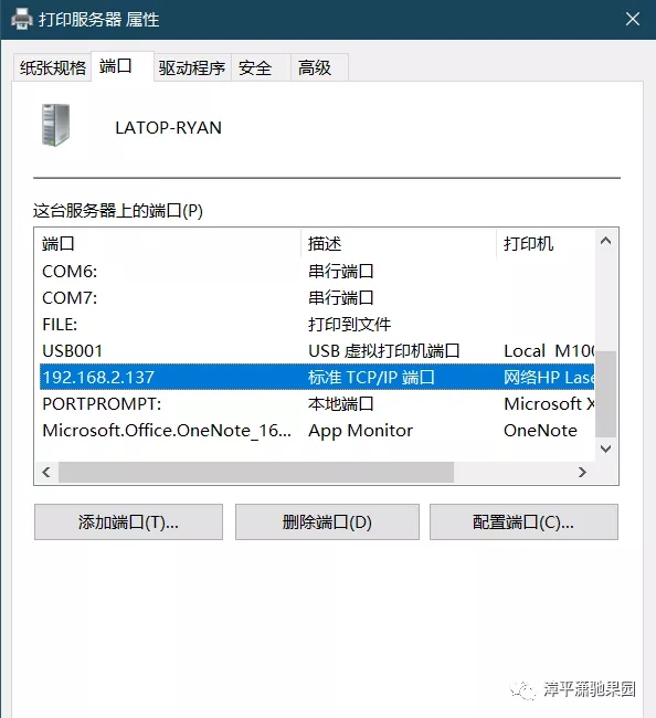USB·�������������ӡ������
