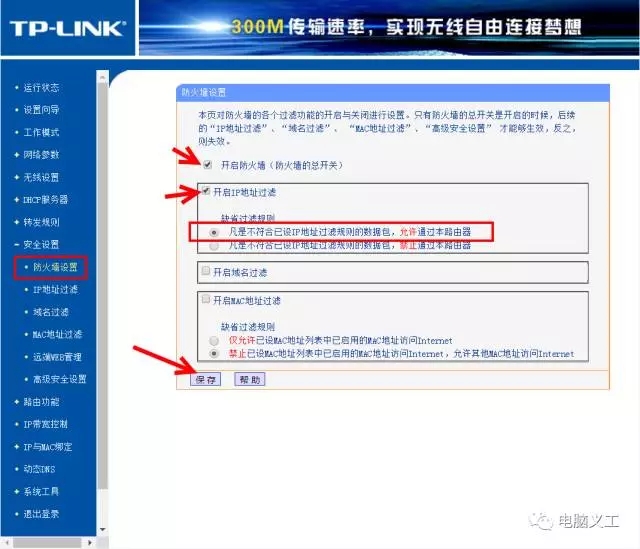 ����·�������ƺ������������÷���