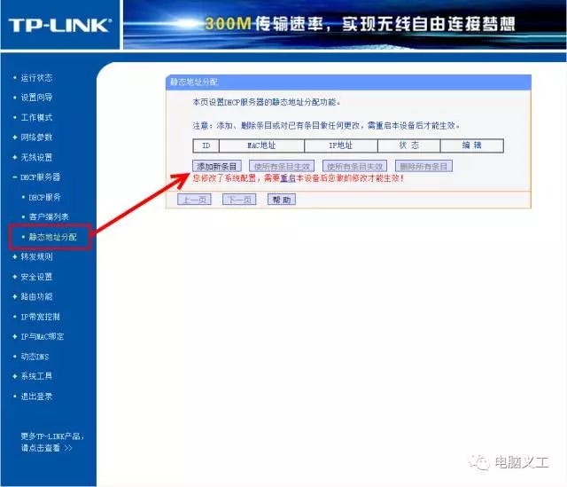 ����·�������ƺ������������÷���