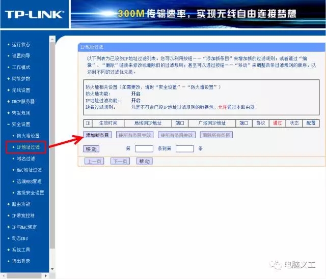 ����·�������ƺ������������÷���