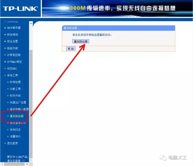 ����·�������ƺ������������÷���