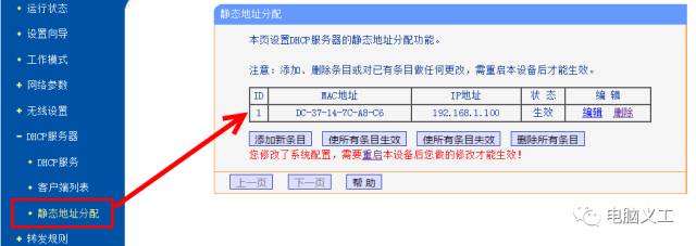 ����·�������ƺ������������÷���