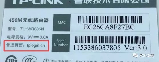 �ֻ���ô����·����������������