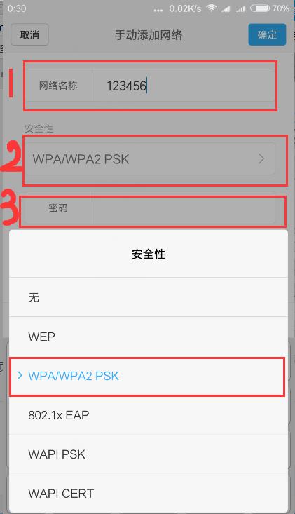 tplink·������ô����������������ֹ����