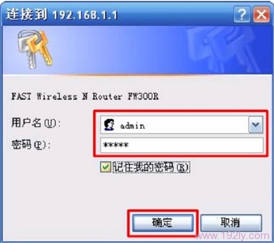Ѹ������·�����ĳ�ʼ�����Ƕ���