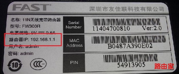 Ѹ������·�����ĳ�ʼ�����Ƕ���