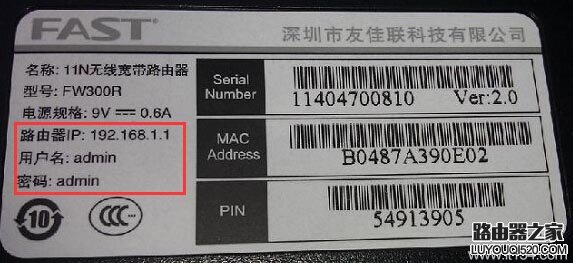 ����·������ʼ�������������