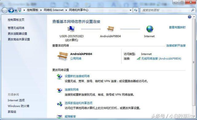 WIFI������������ô�����һ���