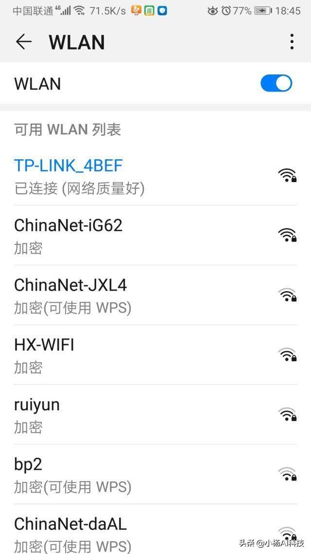 WIFI������������ô�����һ���