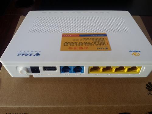 运营商为什么要关闭光猫wifi功能