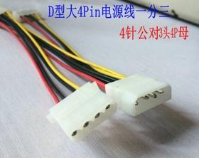 ��еӲ�̺͹�̬Ӳ�̵ķ���