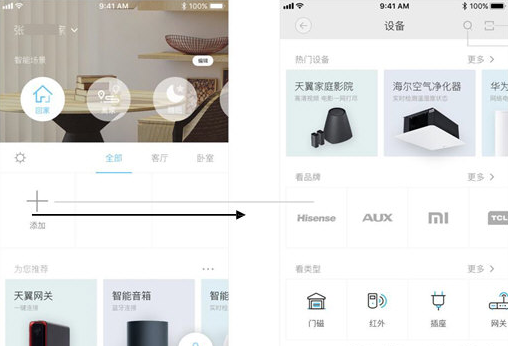 С���ܼ���ô���Ӱ󶨻�����