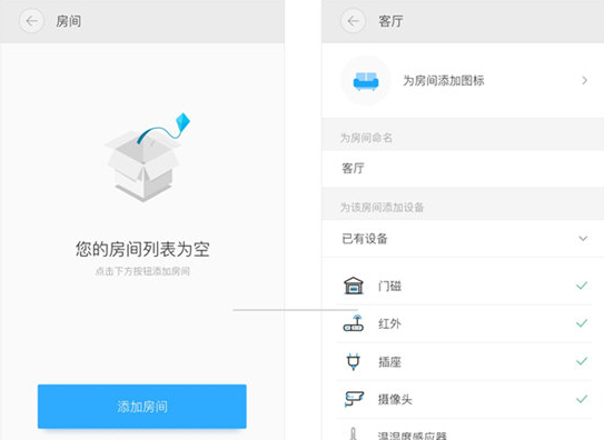 С���ܼ���ô���Ӱ󶨻�����