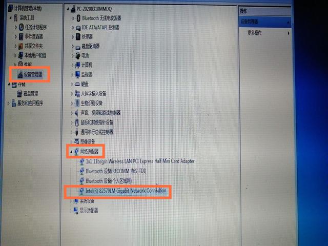 ��intel�����ﵽǧ���������÷���