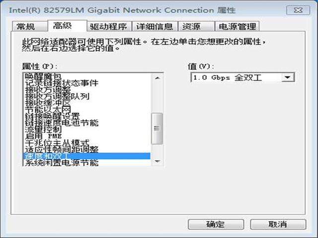 ��intel�����ﵽǧ���������÷���