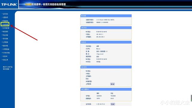 ���������źŷ������ķ���