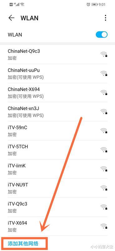 ���������źŷ������ķ���