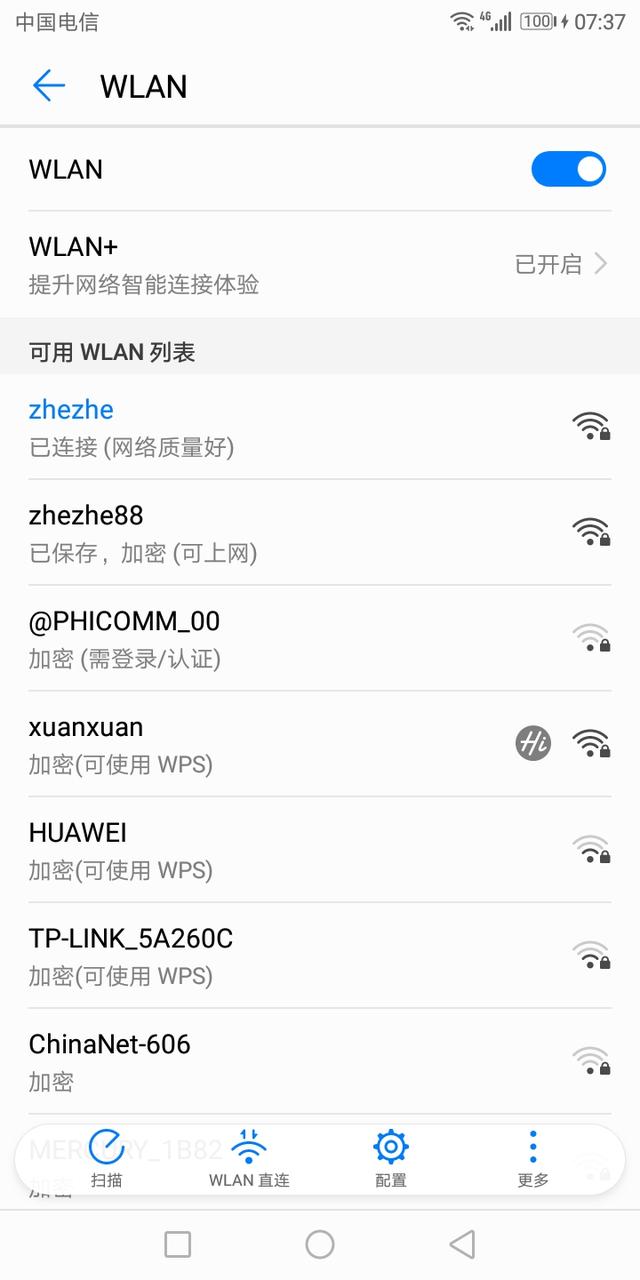 �򵥵�����·�������÷����ο�