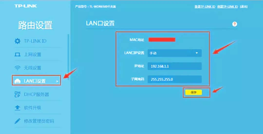 ����·�����Žӵ����÷���