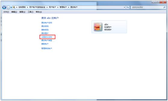 ��ô�ú������ض���ʱ������ԣ�