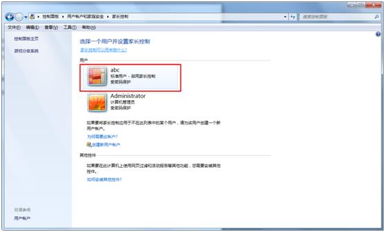 ��ô�ú������ض���ʱ������ԣ�