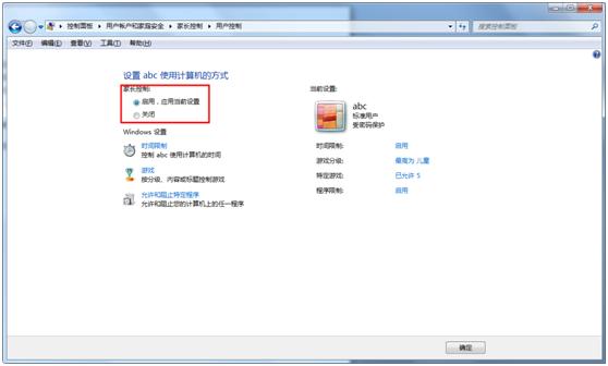 ��ô�ú������ض���ʱ������ԣ�
