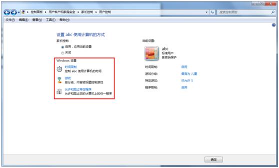 ��ô�ú������ض���ʱ������ԣ�