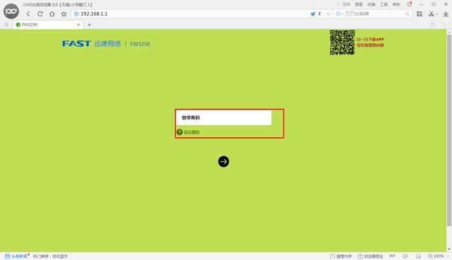 ��ô�����������WiFi���������ñ����Ѳ���