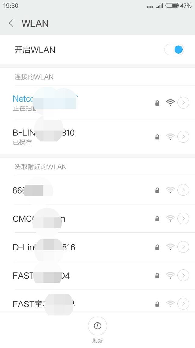 ��ô�����������WiFi���������ñ����Ѳ���