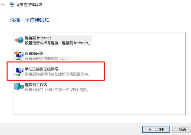 ��ô��ֹ����ͨ��WiFi����Կ�ײ���