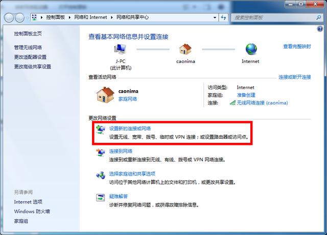 ����SSID�㲥�������źţ������÷������ķ���