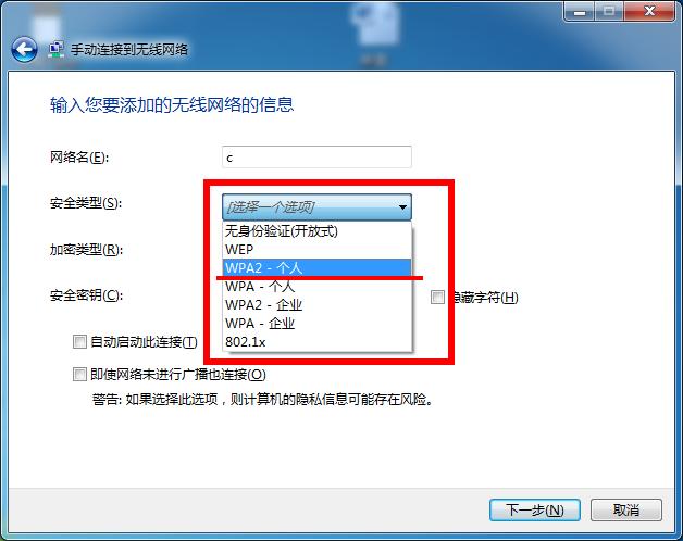 ����SSID�㲥�������źţ������÷������ķ���