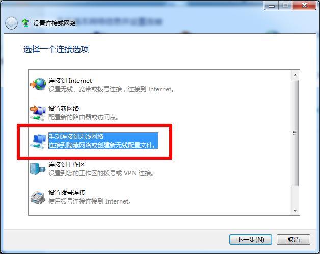 ����SSID�㲥�������źţ������÷������ķ���