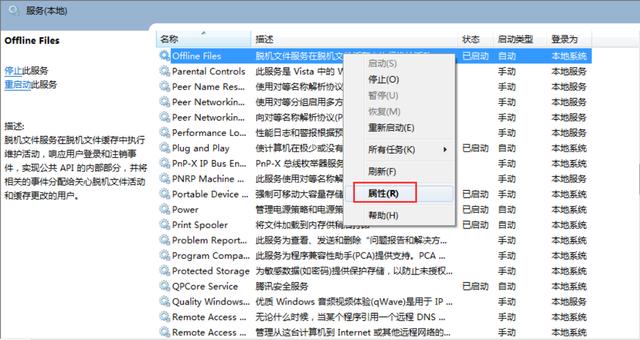 ����һ�����ͻ��������ѻ���������ô���
