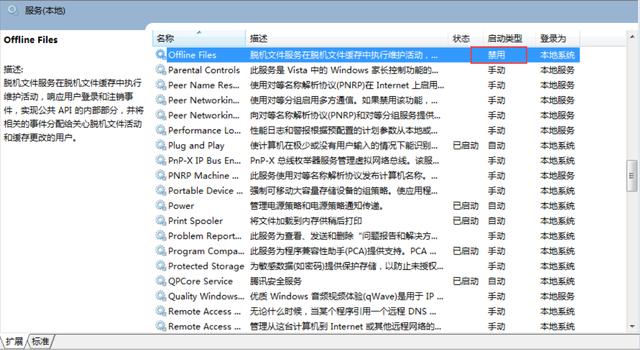 ����һ�����ͻ��������ѻ���������ô���