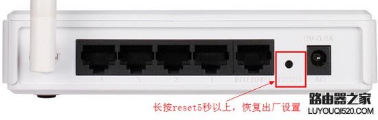 登陆192.168.0.1的用户名密码是多少?