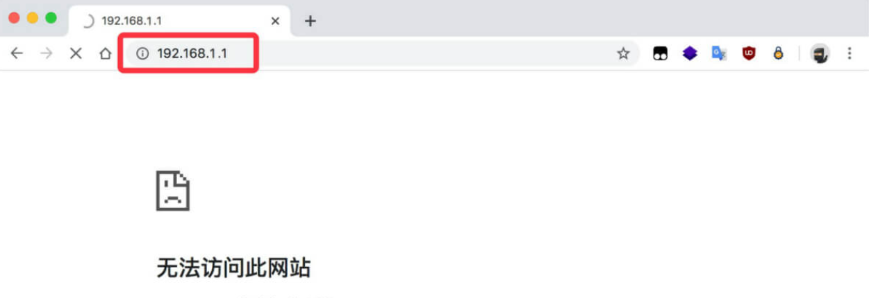 ����192.168.1.1��ʾ�޷���ʾ����ҳ��ô��