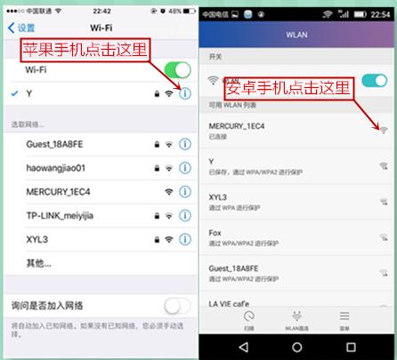 �ֻ���������¿�����·��������ϸƪ��